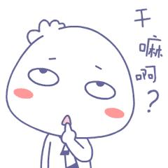 沁水多人被拉入刷单诈骗群,民警提醒却被踢出群!