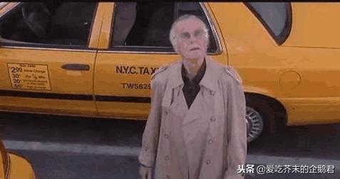 「rememberme」纪念漫威宇宙之父——斯坦·李经典客串瞬间