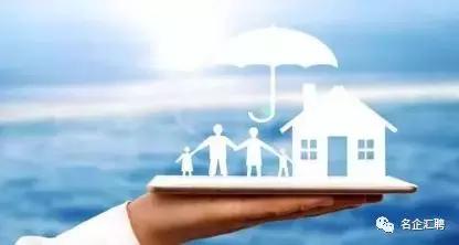 西安民生银行招聘条件及待遇,民生银行西安分行