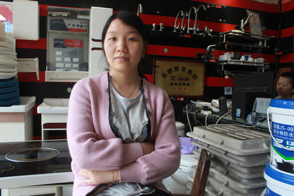 金德管业集团2018年状况,金德管业目前运营情况