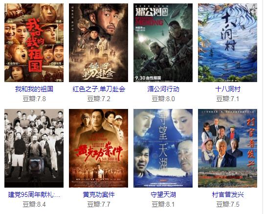 2023年有借壳上市的成功案例吗,借壳国内上市