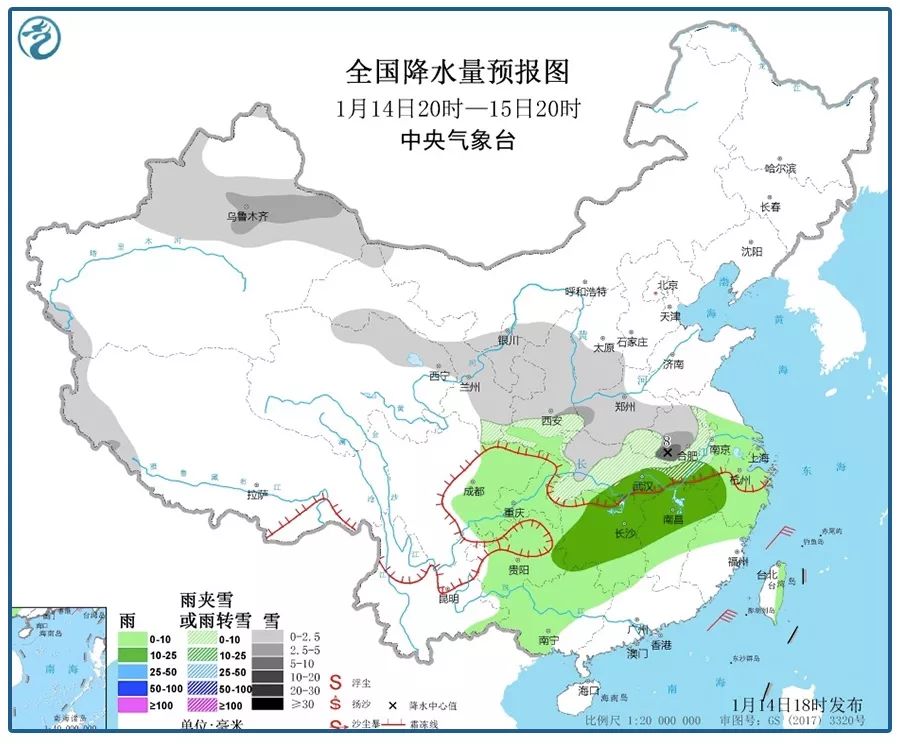 特斯拉降价后变抠！游戏企业一年倒闭近2万家！8人造假农药获刑