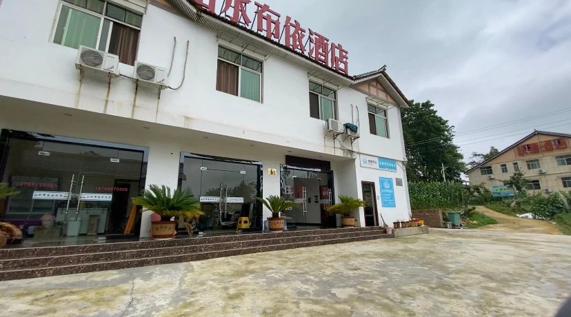 贵阳避暑一个月,带你领略中国避暑之都爽爽贵阳