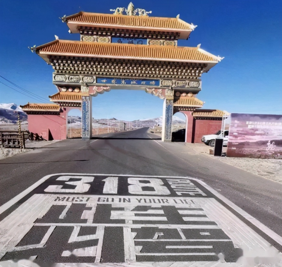 此生必驾318分享沿途美景,川西美景此生必驾318