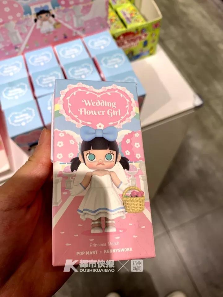 停不下来的那种！杭州00后女孩为了抽盲盒两天花掉上千元