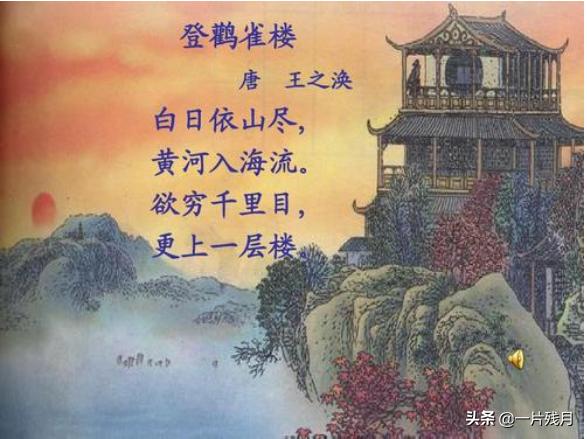 描写黄河拍岸的诗词,赞美黄河母亲的诗词