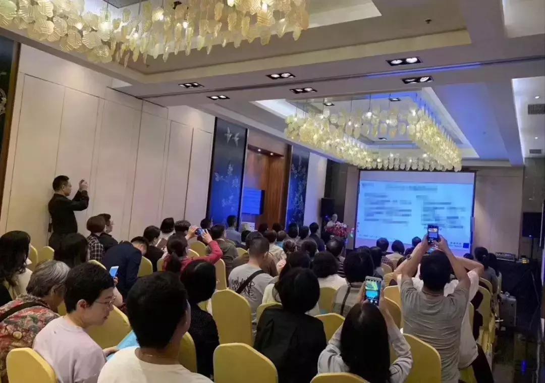 棕榈大道中山,棕榈大道北极星计划