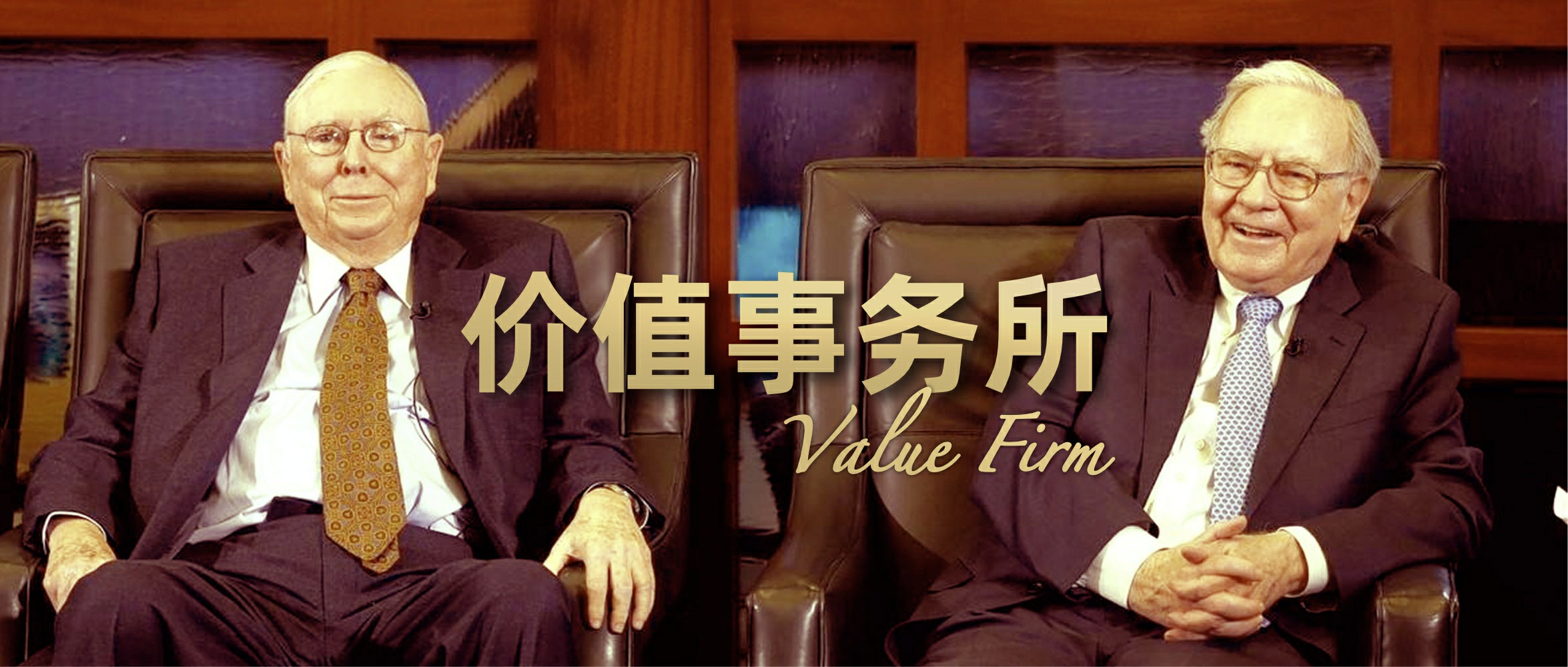 下一个通策医疗?华韩整形,医美里最像通策的公司,关键市值极小