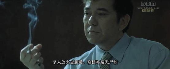 无间道三部曲一口气看完,无间道三部曲正序超长版解说