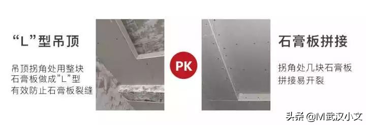 疫情下的装修,疫情下的装修风格