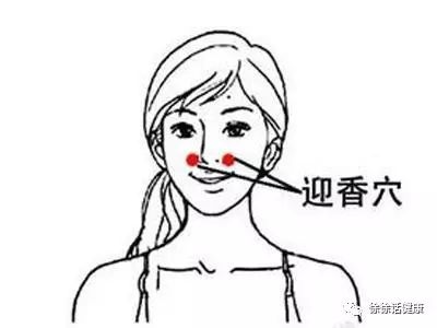 大人感冒按哪个穴位比较能治感冒,感冒了艾灸哪个穴位能治感冒