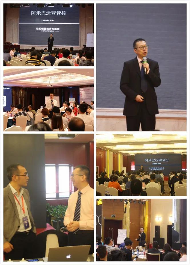 房地产企业阿米巴经营模式,房地产行业与阿米巴经营模式