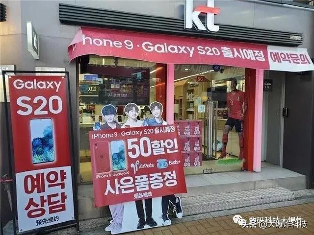 iphonese2上市价格,a13处理器iphonese2与iphone11差多少