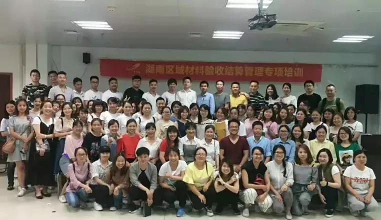 工程验收人员岗位有哪些,工地材料检验员