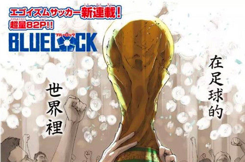 真正的体育运动,真正的运动