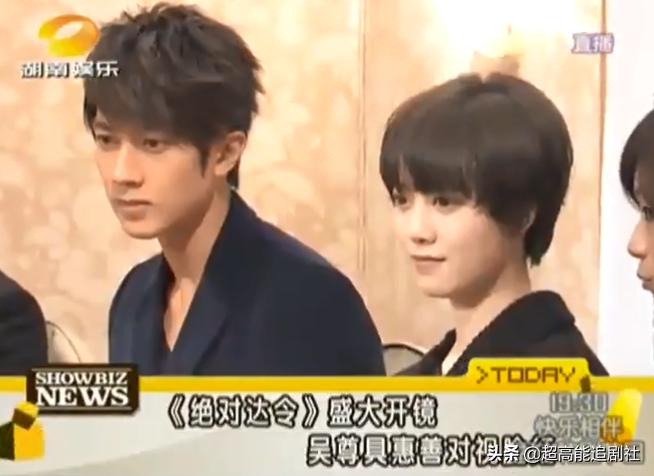 明星开网约车的综艺节目,综艺网约车