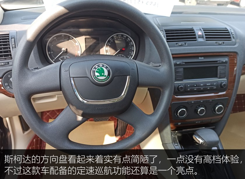 新车不好卖,新车不实惠二手车更有性价比