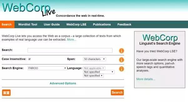 国外英文论文网站,写英文论文必备网站