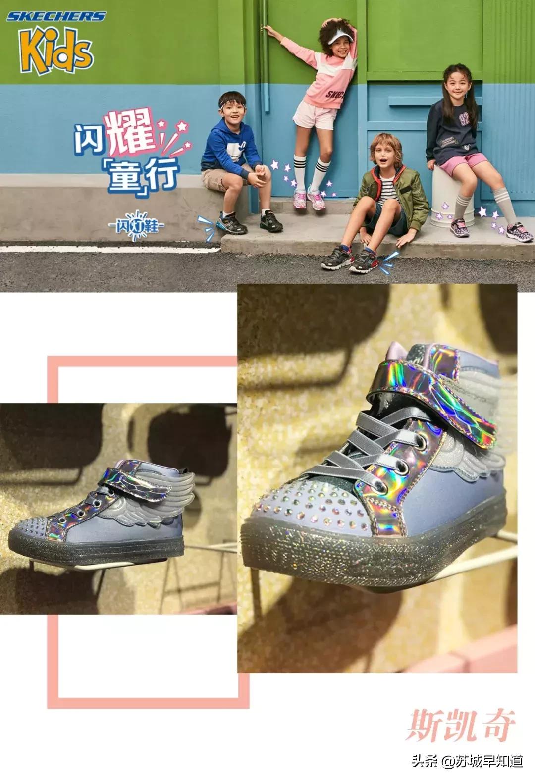 2021春季童装发布会,2018童装时装