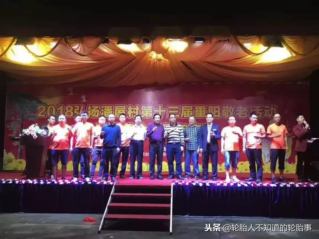 国产新崛起轮胎,轮胎富二代