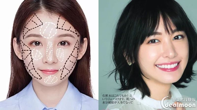 高光怎么画比打玻尿酸还有用,比玻尿酸还厉害的神仙高光