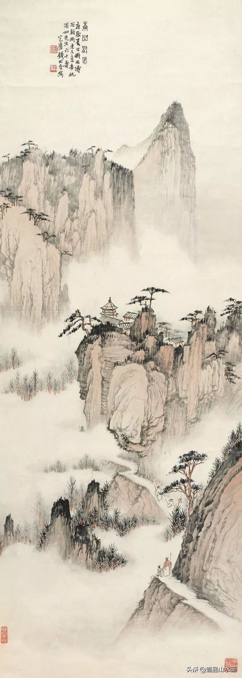 钱松嵒山水画之塞外风情,钱松岩山水画临摹视频