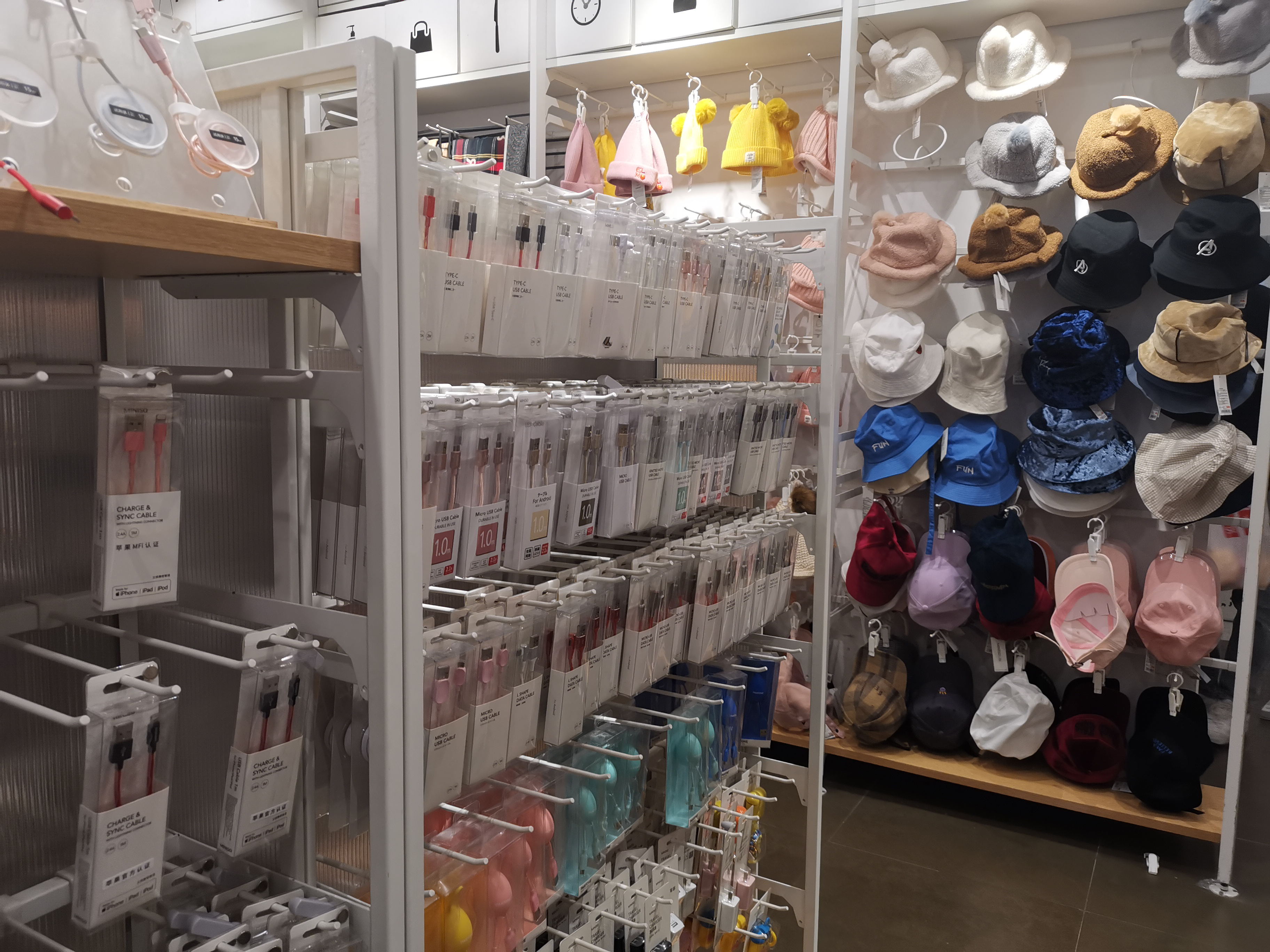 名创优品10号打折,10元名创优品好物