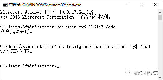 网络渗透攻击基础知识,2022从零到一黑客渗透测试课程