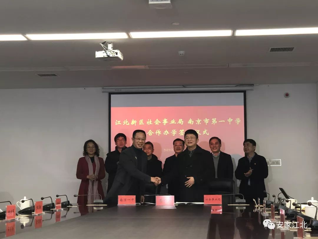 育英二外和南外的区别,育英二外进驻桥北房价会高吗