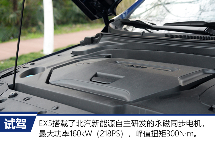 415公里续航最快的suv,续航超几何g6600km的纯电suv