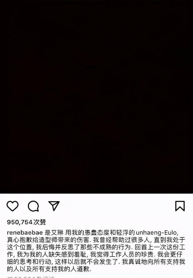 十月塌房日,十月塌房