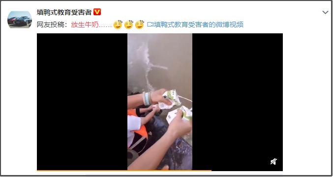 贴吧的奇葩问题,贴吧遇到的奇葩故事