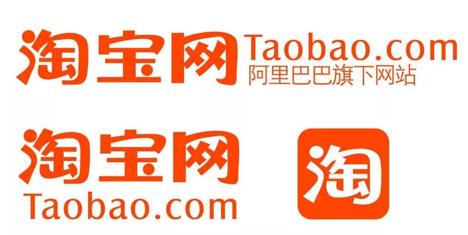 京东淘宝拼多多开店铺需要交钱吗,淘宝拼多多京东开店哪个好