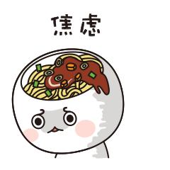 厦门创业担保贷款操作流程,给人担保了创业贷自己还能申请吗