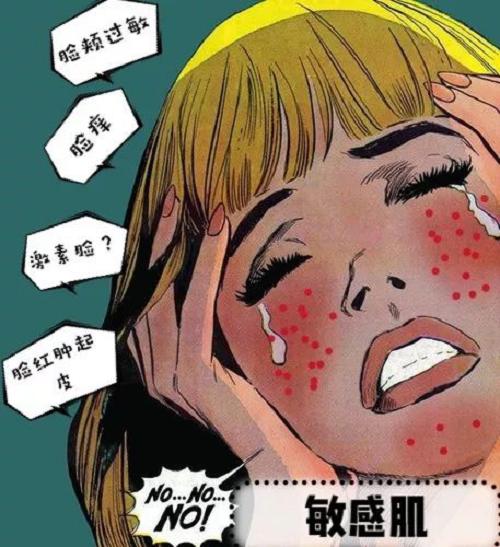 婴儿时光机美白,婴儿时光肌