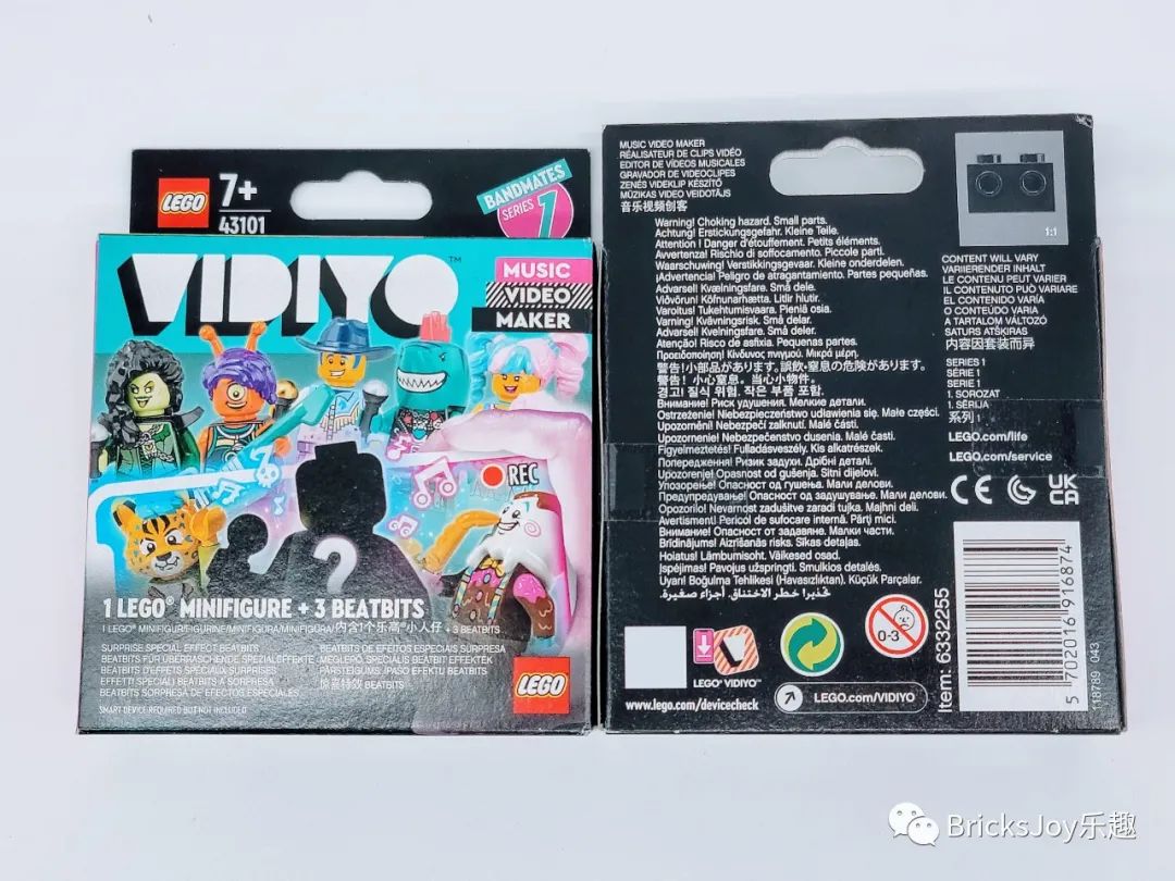 「VIDIYO」一季让人又爱又恨的抽抽乐