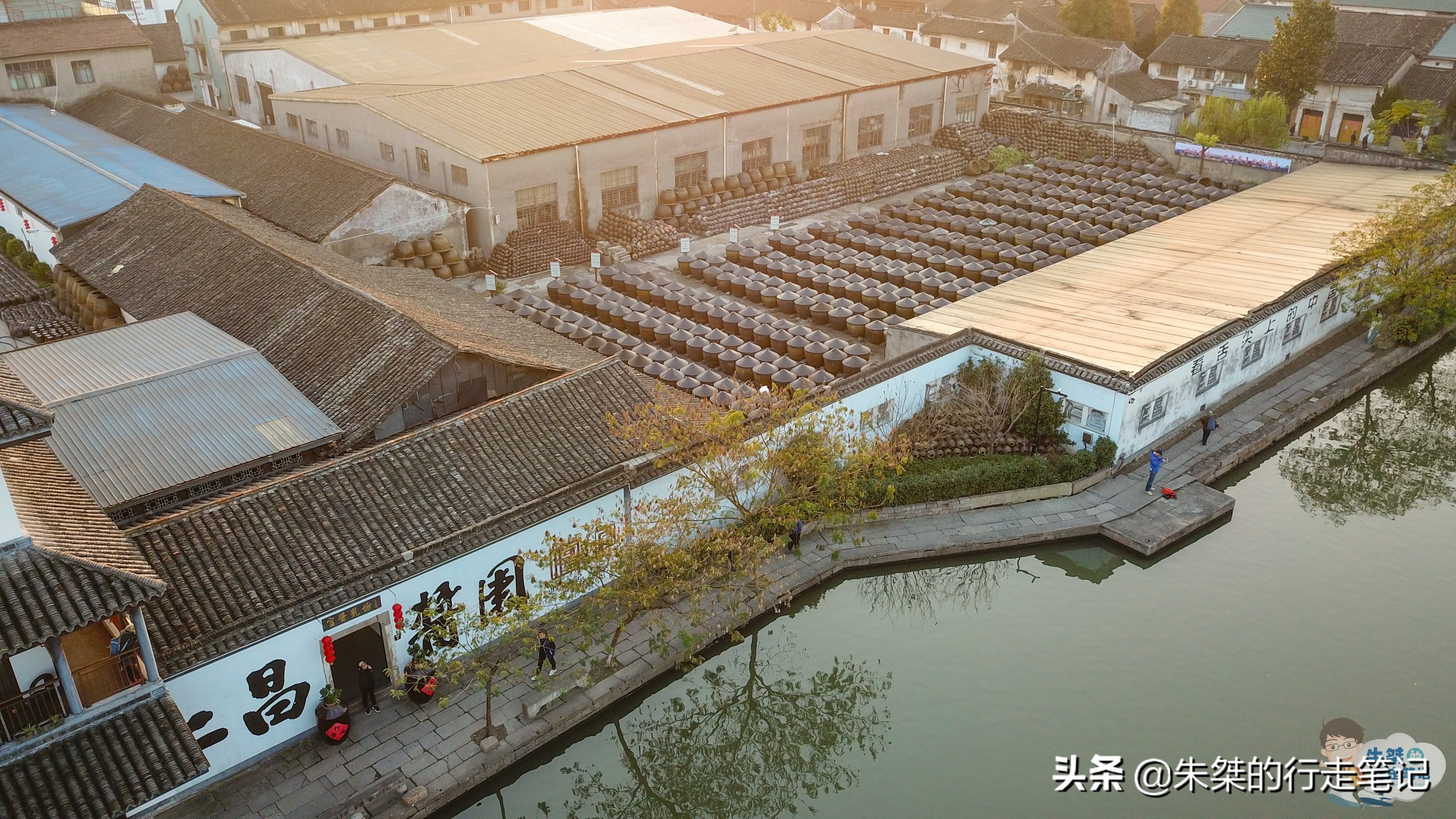 舌尖上的绍兴古镇,绍兴舌尖上的中国在哪一集