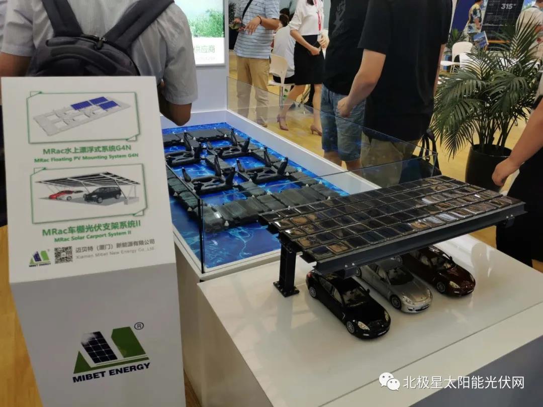 光伏支架展会2024,2023年光伏snec展会