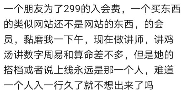 朋友圈拖欠我们工资说说,朋友圈说说欠账