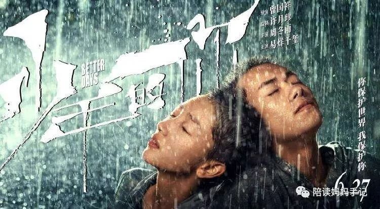 少年的你如此美丽小说谁写的,少年的你如此美丽正版和盗版区别