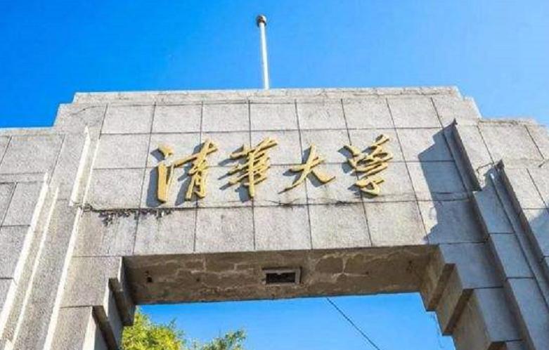 清华学姐直言：从高一开始，避免“假努力”，可以从3个方面做起