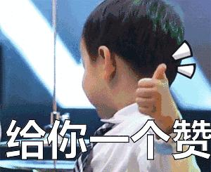 这25所大学发展飞快，错过了“211”，却赶上了“双一流”