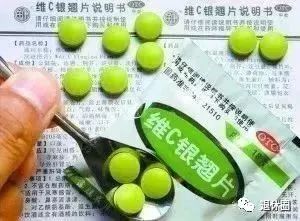 药盒上的这十个字一定要慎买,药盒上有这几个字不能吃