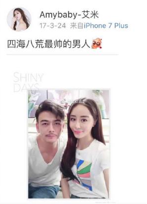 杨烁霸气回应出轨一事,杨烁带老婆合体上节目