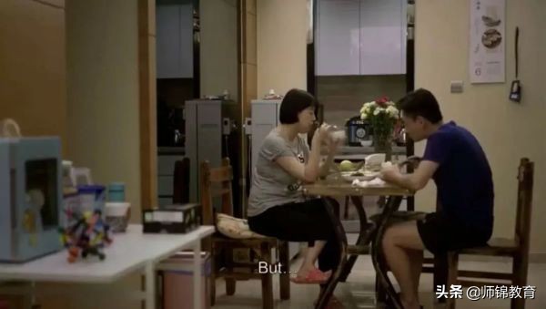 中国式催婚背后的剩女,为什么网上那么多人骂大龄剩女