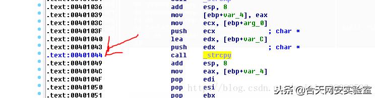 0day漏洞的危害及应对方法,0day漏洞修复建议