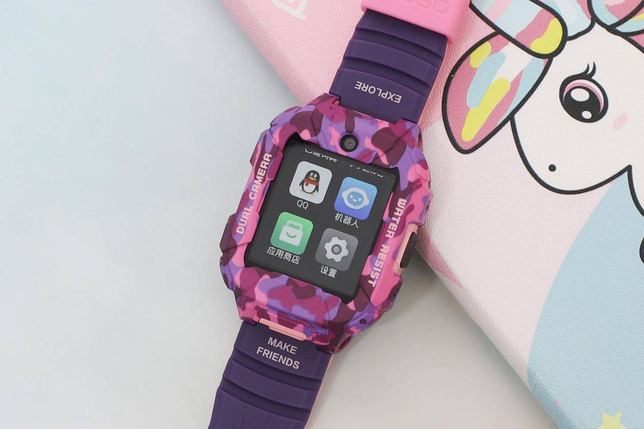 360学生手机定位功能,360儿童手机定位教学