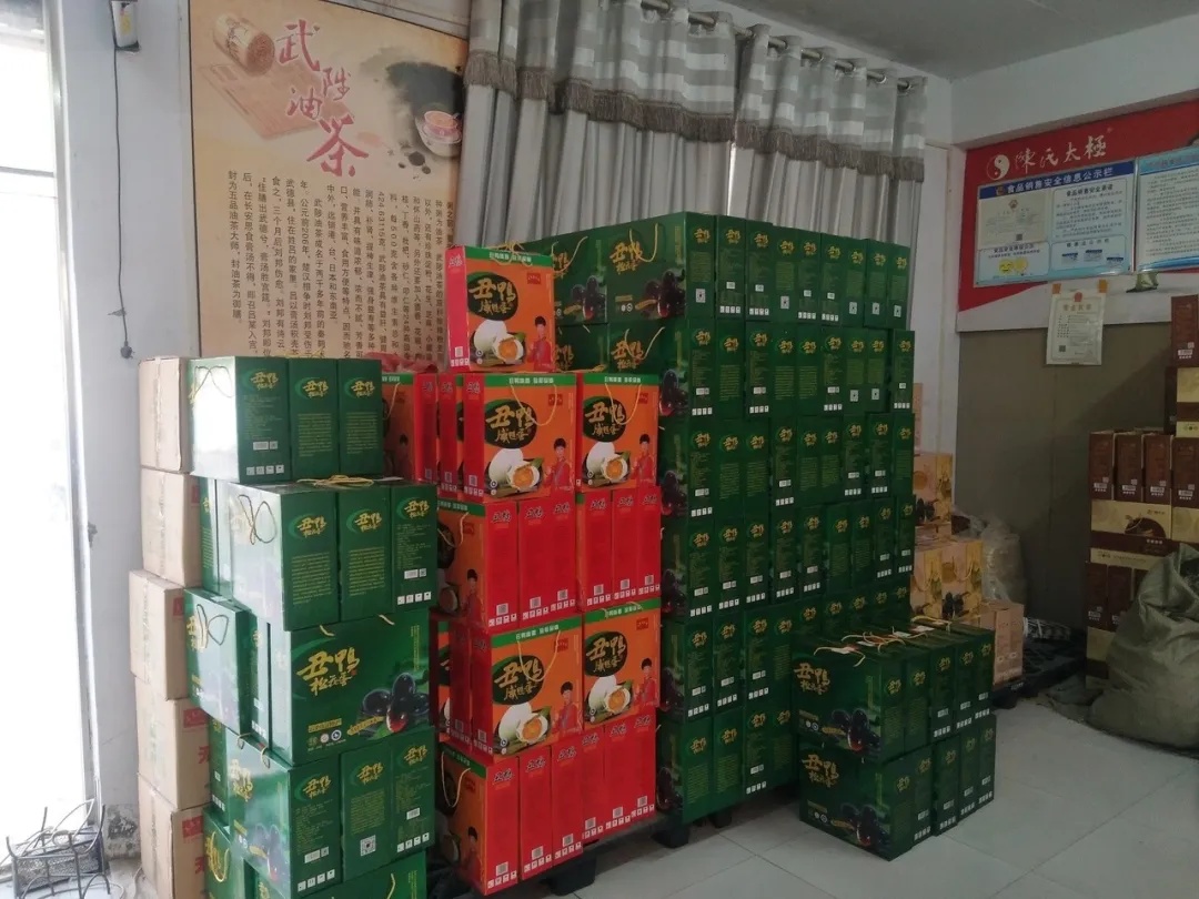 东西特别全的超市,焦作好吃又便宜的店