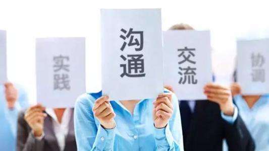 如何练就一副好口才会说话能说话,想要锻炼口才从网上怎么练