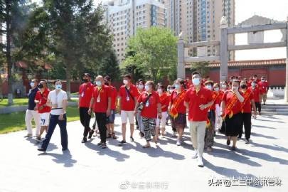 传承六艺文化加盟志愿者团队——福慧国旅吉林分公司